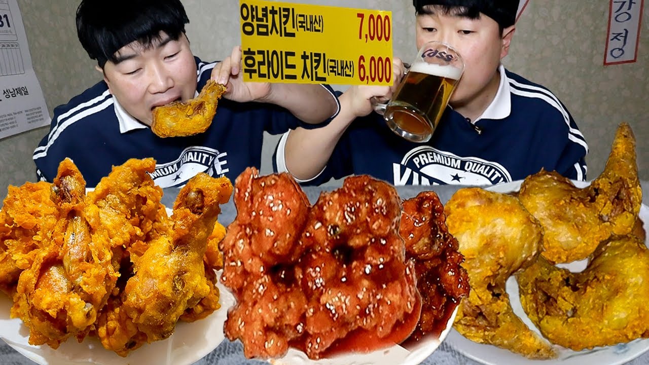 곧 40년 될 치킨집 후라이드 6천원.. 양념 7천원.. 통닭다리에 생맥주 2잔 먹방