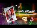 الفنان امطير بوخشيم جديد من افراح قبائل الصناقره
