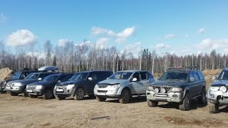 видео: Pajero 4 & 1, Pajero sport 1&2, Grand Cherokee, Patrol, SsangYong Kyron. Затопили салон у Кайрона ( картинка: Pajero 4 & 1, Pajero sport 1&2, Grand Cherokee, Patrol, SsangYong Kyron. Затопили салон у Кайрона (