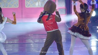161217 쿠키믕은 부끄러워 in Pink Party