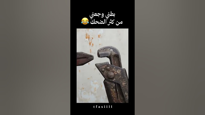 غيبنا وغاب الابداع والشغلانه لمت - عصام صاصا الكروان - توزيع كيمو الديب Official Video