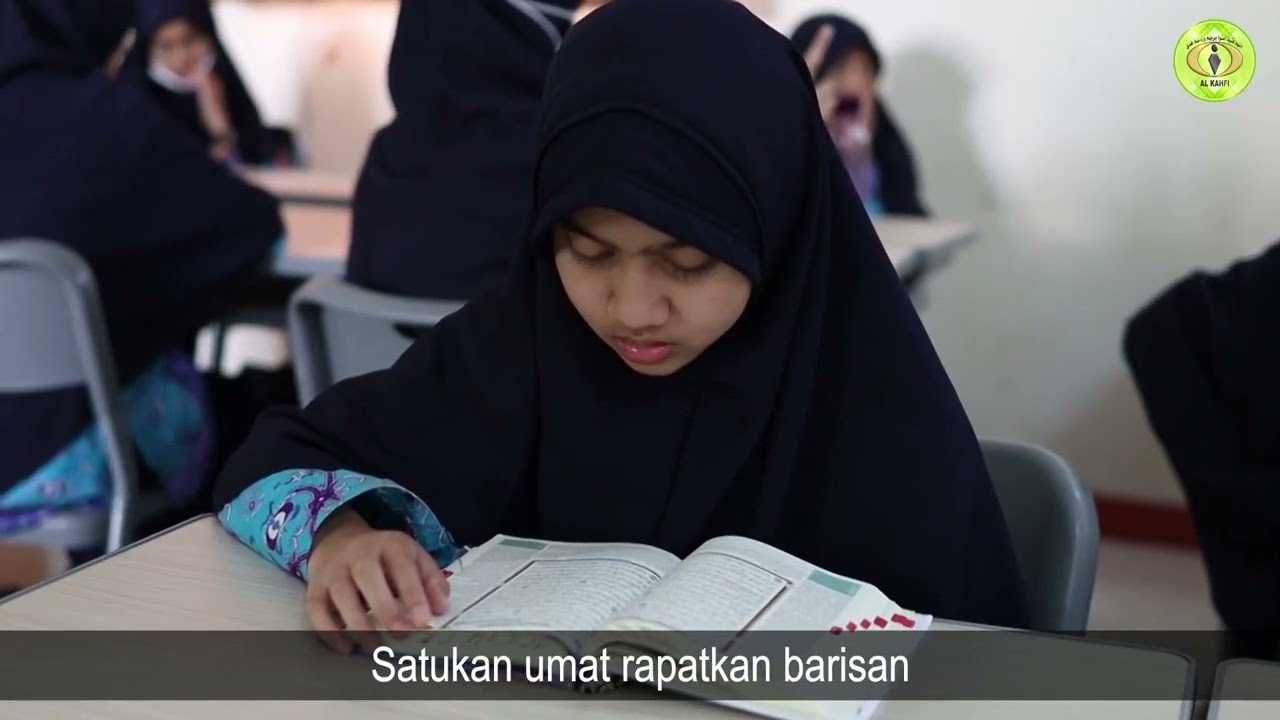 Mars Pesantren Terpadu Al Kahfi  - Official