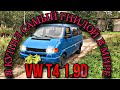 Это безумие купить автомобиль в таком состоянии! Обзор VW transporter T4 за 120к!