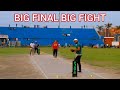 Big final big fight tamour mirza vs ameer hamza ahsan chitta vs sohail prize 150 lacs best match