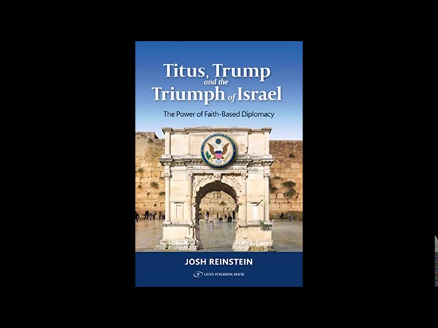 Israel Inspired: Jews Still Like it Hot