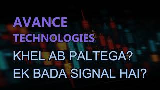 Details AVANCE TECHNOLOGIES SHARE LATEST NEWS - AVANCE TECHNOLOGIES TODAY TARGET - AVANCE TECHNOLOGIES Guide