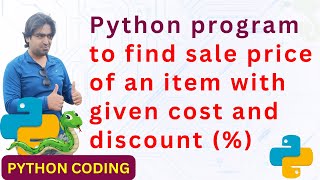 Python program to find sale price of an item with given cost and discount (%) | In Hindi