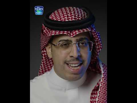 جبنة فيتا نادك