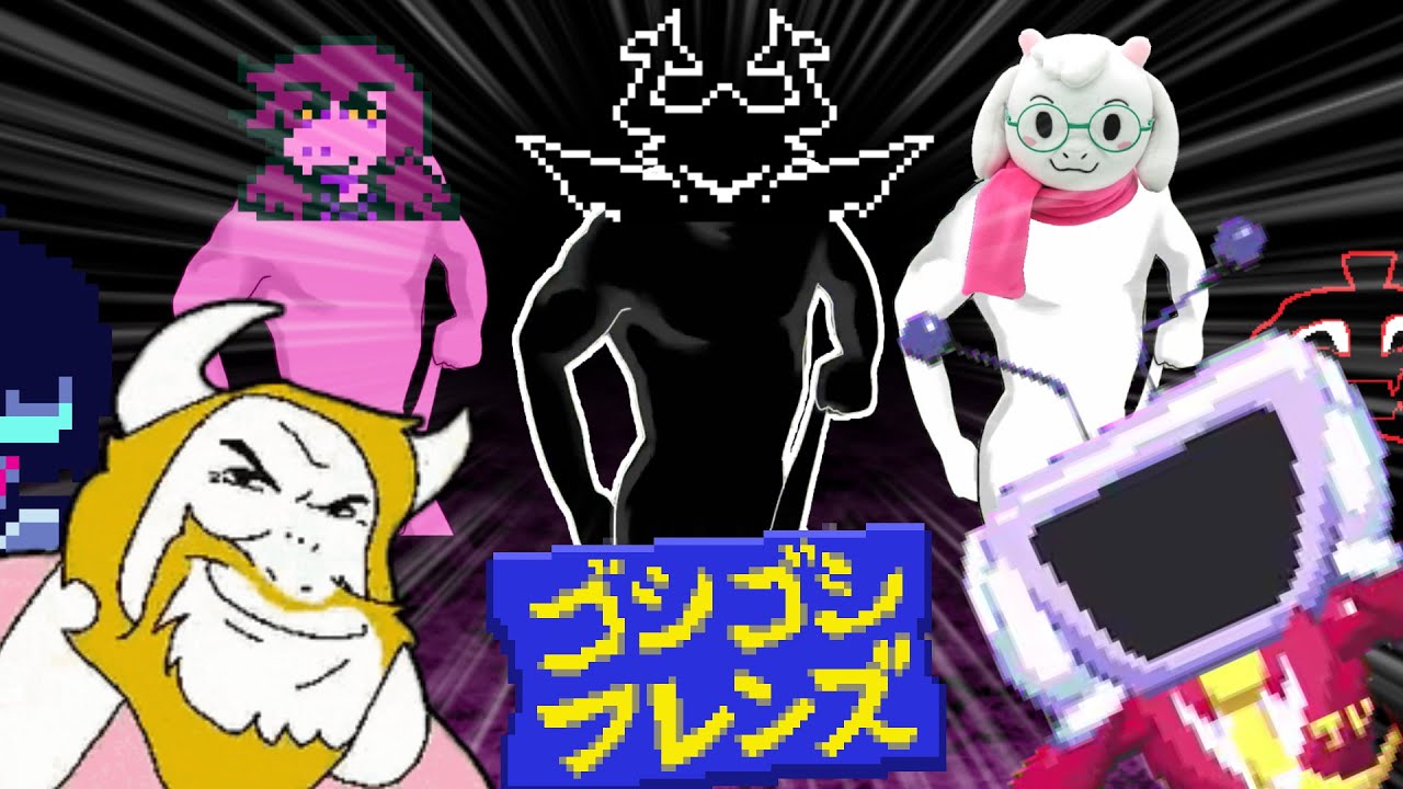 【咆哮の騎士】なんて恐ろしい騎士なんでSHOW【Roaring Knight】