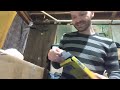 Beginning of video