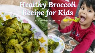 Cook Broccoli without losing its anti-inflammatory & anti-cancer properties| Healthy Recipe Series-1