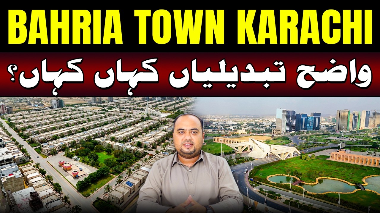 Bahria Town Karachi – Where Are the Obvious Changes? | Full Breakdown #bahriatownkarachi