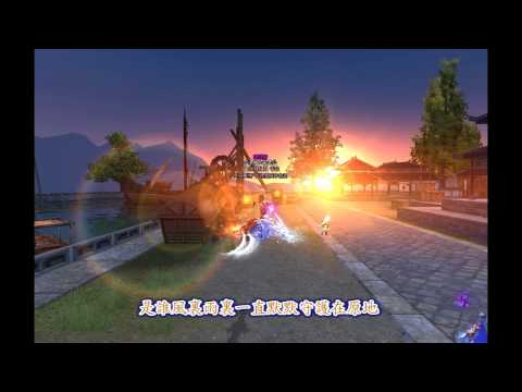 完美世界2 - 小幸運