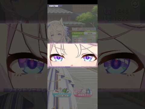 [スキル進化：温泉郷編] ヴィクトワールピサ【ウマ娘 プリティーダービー】