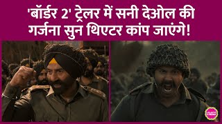 Border 2 Trailer म Sunny Deol, Varun Dhawan न ऐस कय कय ज टरलस क मह बद ह जएग