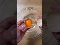 Uovo + aglio = NON si ROMPE? image