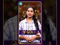 VGOLD Sankranthi Wishes తాకట్టు పెట్టిన బంగారాన్నివిడిపించి ఈరోజు ధరకే కొనబడును #vgold #bangaram