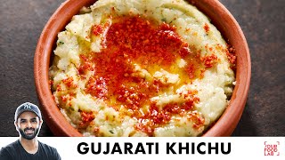 Gujarati Khichu Recipe | Quick Breakfast Khichu | परफेक्ट खीचू बनाने का तरीका | Chef Sanjyot Keer