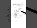 誰を描いてるかわかりますか？#イラスト #にじさんじ #クイズ