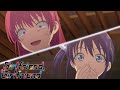I Want to Date Both of You! | Girlfriend Girlfriend