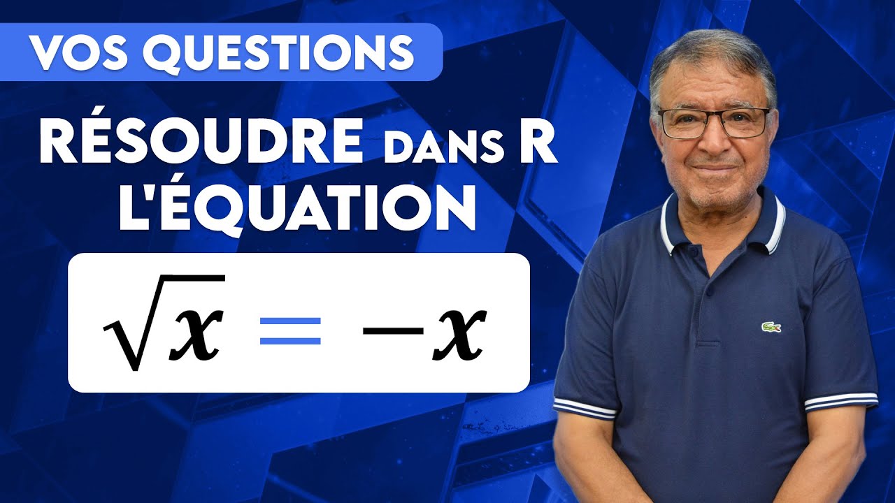R soudre Dans R L quation x x YouTube r-soudre-dans-r-l-quation-x-x-youtube