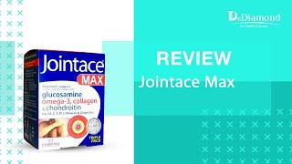 أقراص جوينتاس Jointace max الغنية بالكولاجين والجلوكوزامين واوميجا 3، لتكن افضل مكمل لصحة العظام