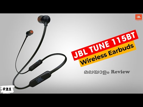 JBL Tune 115BT | Bluetooth Earphone | Malayalam Review