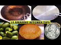 नयी किचन टिप्स जो आपके रोज़ का काम आसान बनाये |10 Amazing Kitchen Tips|10 Best Kitchen tips|By Vijaya