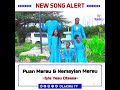 Upcoming Masai Song 
