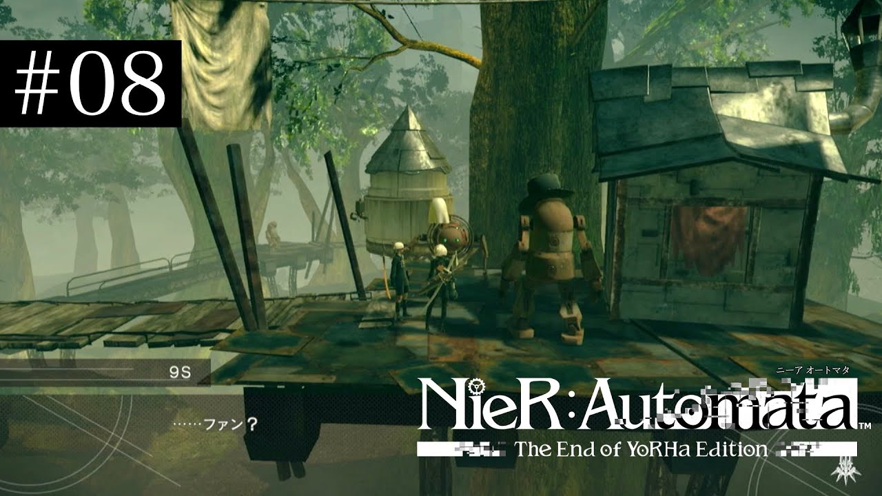 Nier Automata 8クエストを進める Youtube