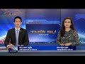 [Hoàng Đình Trọng] Chủ tịch nước gặp mặt đại diện tiêu biểu hội doanh nghiệp vừa và nhỏ