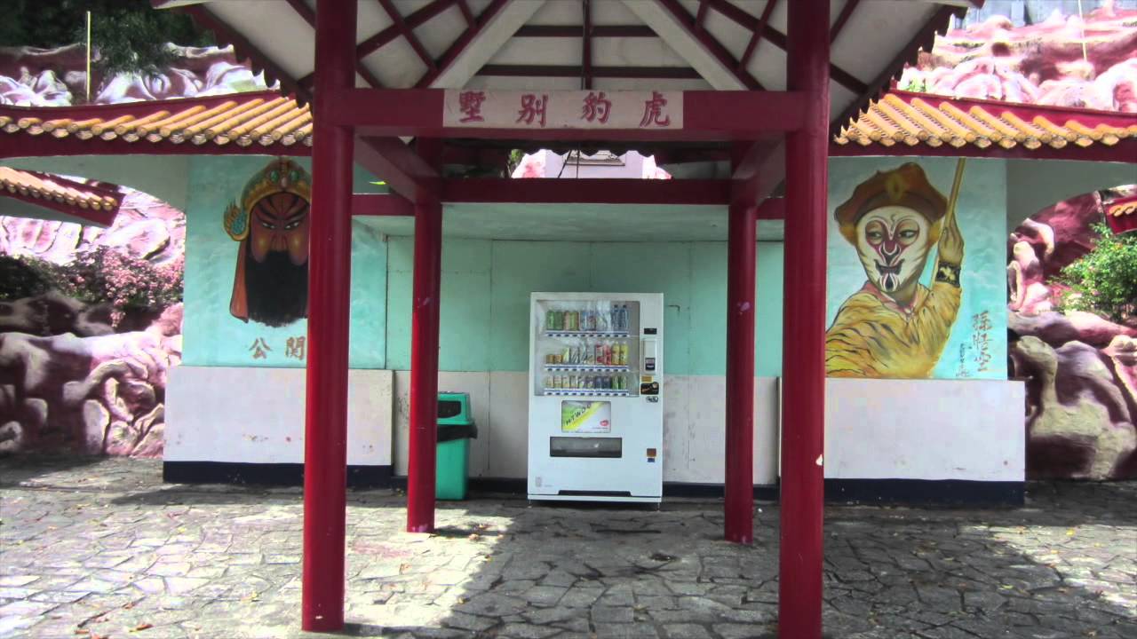 Haw Par Villa YouTube