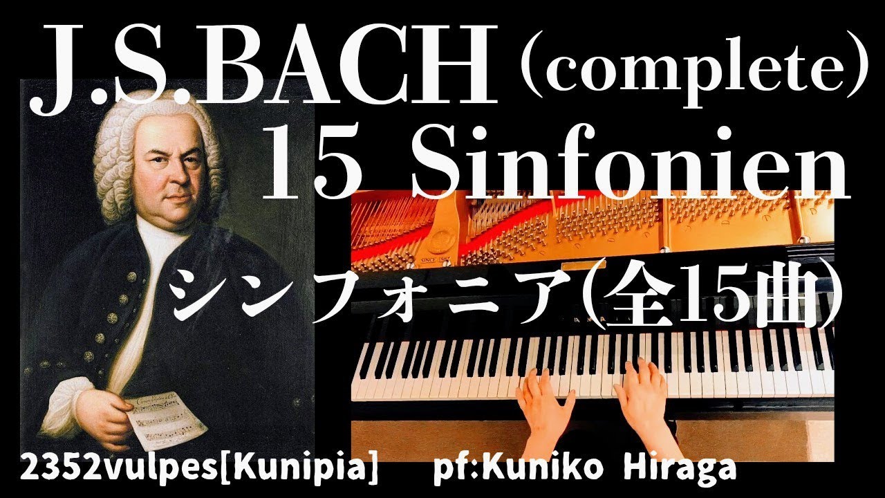 ヘンデル　主は言われた / ストックホルム・バッハ合唱団 ヘンデル 主は言われた / ストックホルム・バッハ合唱団