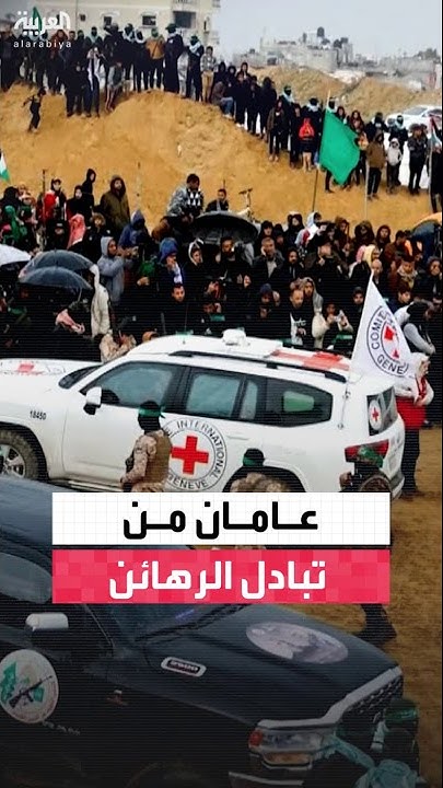          
 - نشر قبل 15 دقيقة