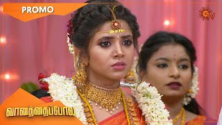 Vanathai Pola - Promo | 26 Oct 2021 | Sun TV Serial | Tamil Serial