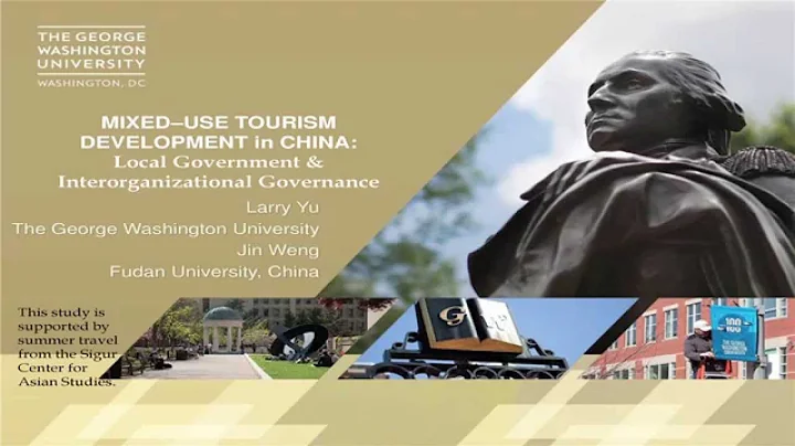 Mixed-Use Tourism Development in China: Local Government and Inter-organizational Governance - DayDayNews