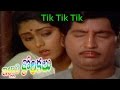 Tik Tik tik Song from Illali Korikalu Telugu movie | Shoban Babu,Jayasudha