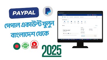 How to create PayPal account in Bangladesh 2025