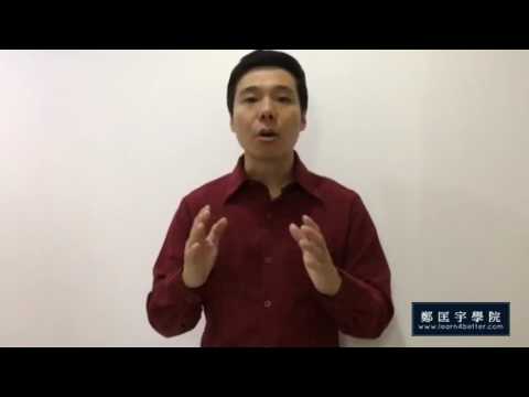 如何更有效率的陌生開發