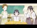 あそびあそばせ アクロバティックな