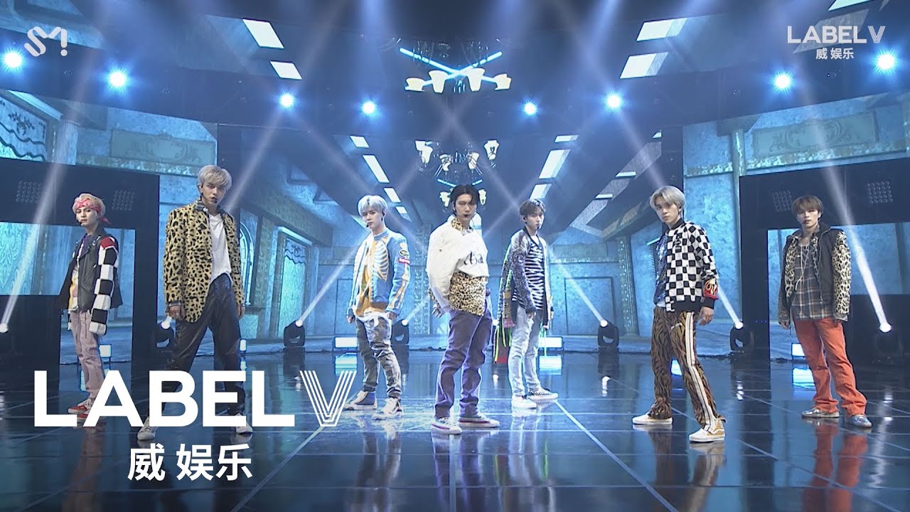 WayV 威神V '秘境 (Kick Back)' Performance Stage