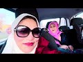 Ariana’s First Fast (Ramadan2025)