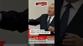 Cemal Enginyurt kürsüde patladı! "Onun bunun çocuğu..." | ARŞİV