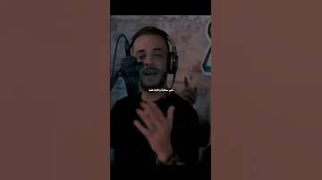 Djalil Palermo Rana Cava رنا صافا 