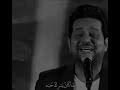 شعلومه بدون موسيقى شعلومه بدون موسيقى
