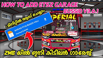 How To Add ETS2 Garage In Bussid v3.6.1 || New Garage Mod For Bussid || Bus Simulator Indonesia
