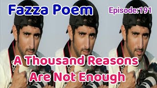 New Fazza Poems | A Thousand | Sheikh Hamdan Poetry |Crown Prince of Dubai Prince Fazza Poem 2024