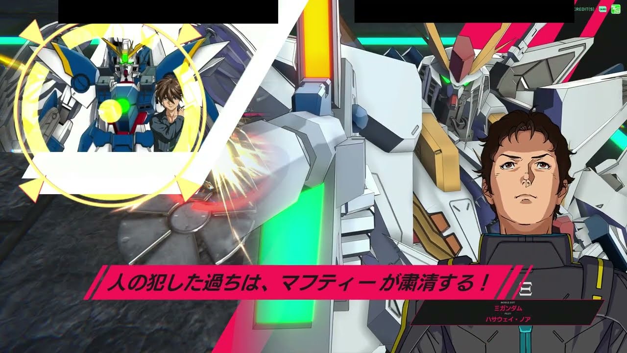 【アーセナルベース】FQ06　SQ221 対 閃光320　―奇襲による絶頂、FQシーズンの感想を添えて―