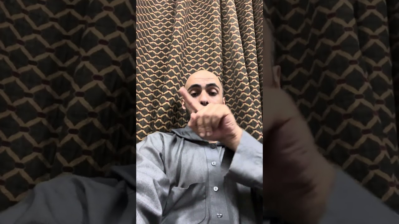 سلسلة شرح طرق ركوب الخيل الصحيحة (القفل ٢)