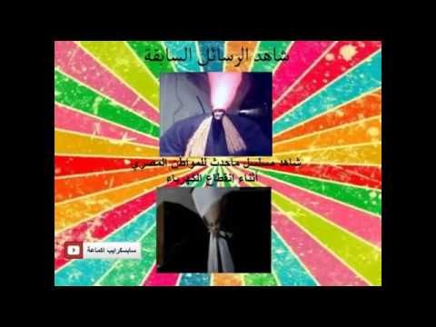 المواطن المصري يسأل اين الكرامة؟